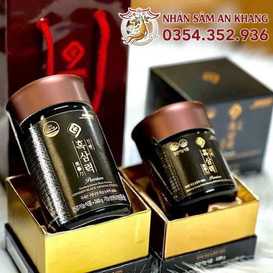 Cao Hắc Sâm Daedong Cao Cấp Lọ 240G 15 Cao hac sam daedong 3