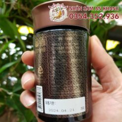 Cao Hắc Sâm Daedong Cao Cấp Lọ 240G 7 Cao hac sam daedong 5
