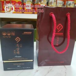 Cao Hắc Sâm Daedong Cao Cấp Lọ 240G 9 Cao hac sam daedong 6