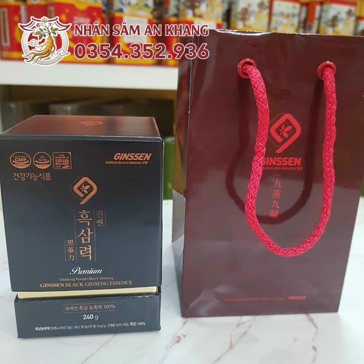 Cao Hắc Sâm Daedong Cao Cấp Lọ 240G 19 Cao hac sam daedong 6