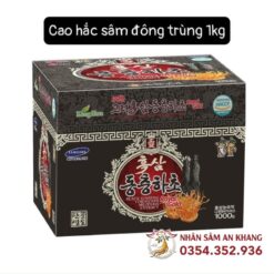 Cao Hắc Sâm Đông Trùng Hạ Thảo Kanghwa Hộp 1kg