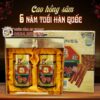 Cao Hồng Sâm Kanghwa Gold Hộp 2 Hũ x 250G 20 Cao kanghwa hop giay 2 hu 9