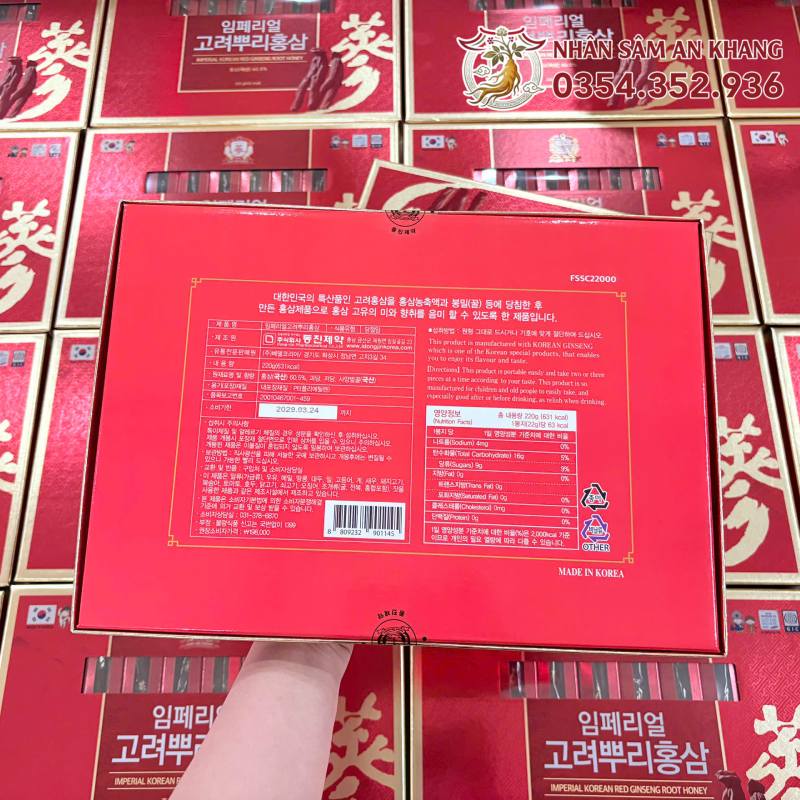 Hồng Sâm Củ Tẩm Mật Ong Nonghuyp Hàn Quốc 10 Hong sam cu tam mat ong nonghuyp 2