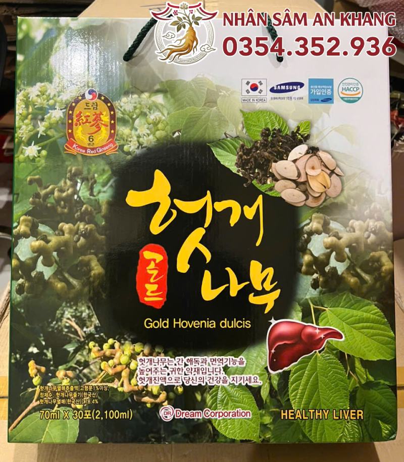 Nước Bổ Gan Dream Hộp 30 Gói x 70ml 14 Nuoc mat gan dream 3