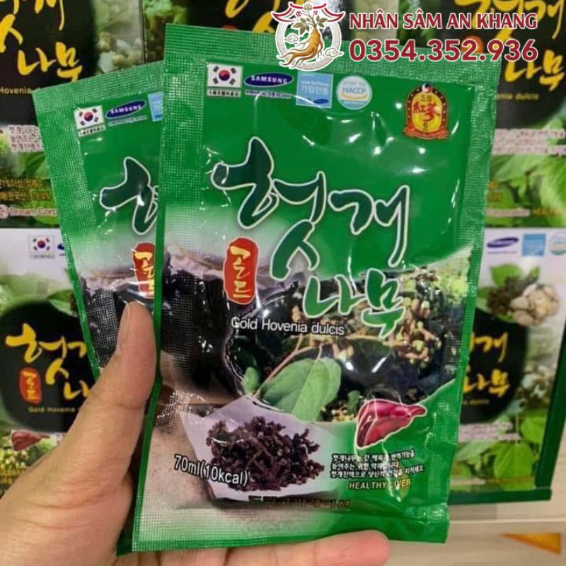 Nước Bổ Gan Dream Hộp 30 Gói x 70ml 12 Nuoc mat gan dream 8