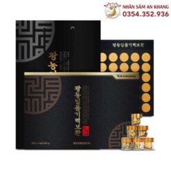 An Cung Bổ Não Trầm Hương Kwangdong Hộp 60 Viên