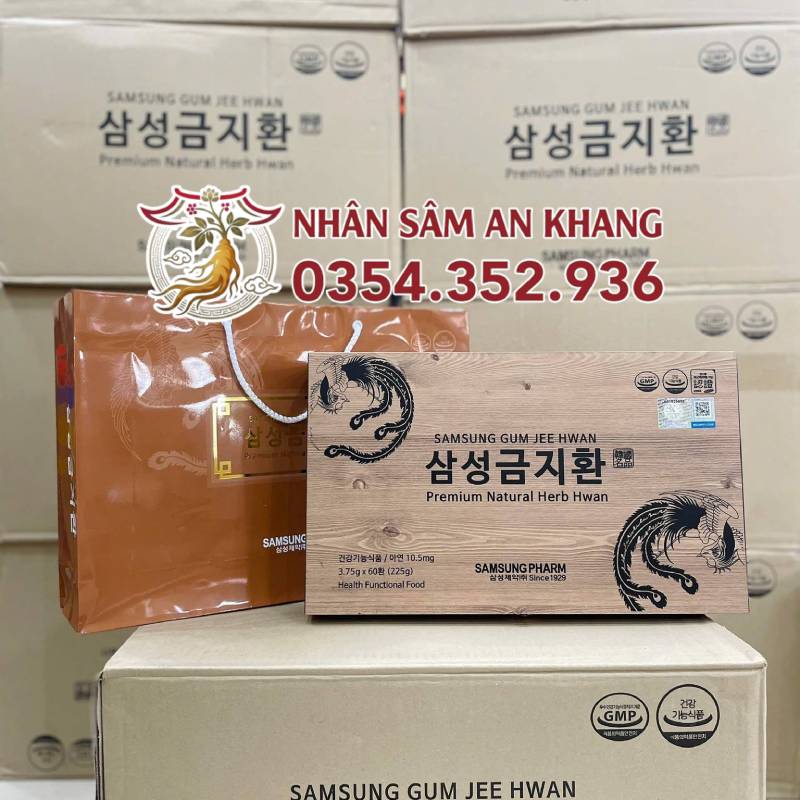 An Cung Ngưu Hoàng Hoàn Bổ Não SamSung Hộp Gỗ 60 Viên 9 an cung go 1 3
