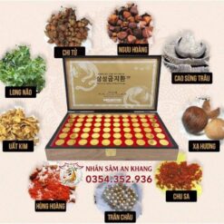 An Cung Ngưu Hoàng Hoàn Bổ Não SamSung Hộp Gỗ 60 Viên 3 an cung go 2 3