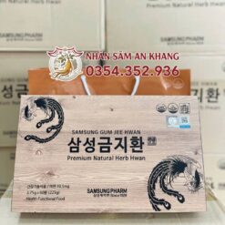 An Cung Ngưu Hoàng Hoàn Bổ Não SamSung Hộp Gỗ 60 Viên 2 an cung go 4 3