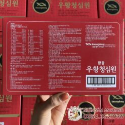 An Cung Ngưu Hoàng Hoàn Tổ Kén Kwangdong Hộp 10 Viên 6 an cung kwangdong 10 vien chuan