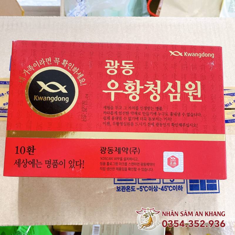 An Cung Ngưu Hoàng Hoàn Tổ Kén Kwangdong Hộp 10 Viên 13 an cung kwangdong 10 vien chuan 7