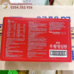 An Cung Ngưu Hoàng Hoàn Tổ Kén Kwangdong Hộp 10 Viên 7 an cung kwangdong 10 vien chuan 8