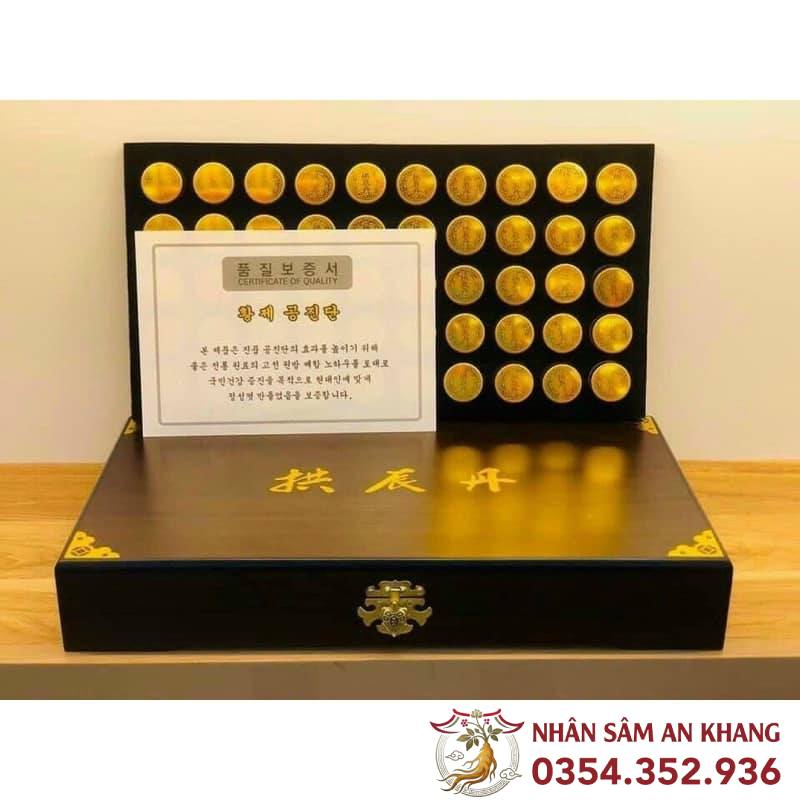 An Cung Ngưu Hoàng Hoàn Goryeo Hộp Gỗ 50 Viên 8 an cung nguu hoang hoan 50 vien 2