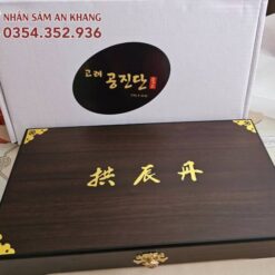 An Cung Ngưu Hoàng Hoàn Goryeo Hộp Gỗ 50 Viên 3 an cung nguu hoang hoan 50 vien 8