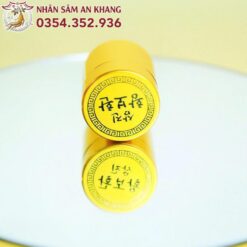 an cung samjin 10 vien 8