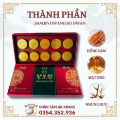 an cung samjin 10 vien 9