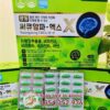 Viên Uống Bổ Não Tăng Cường Trí Nhớ Kwangdong 120 Viên