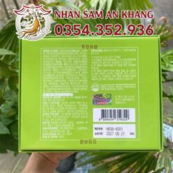 Viên Uống Bổ Não Tăng Cường Trí Nhớ Kwangdong 120 Viên 6 bo nao kwangdong 7