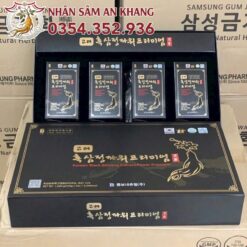 Cao Hắc Sâm Dongbo Nội Địa Hộp 4 Lọ x 250g 1 cao hac sam dongbo noi dia 11