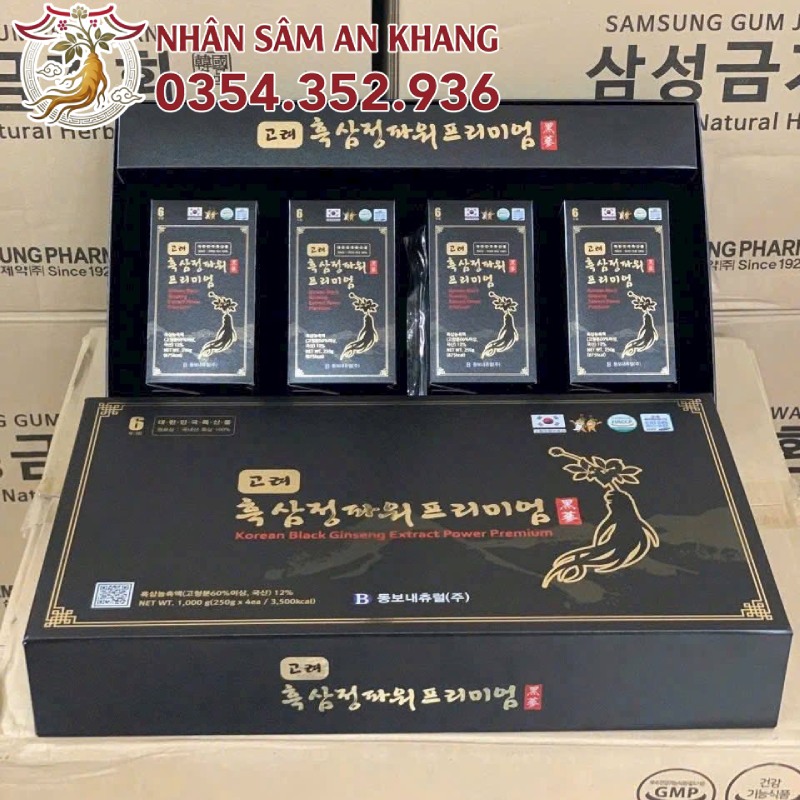 Cao Hắc Sâm Dongbo Nội Địa Hộp 4 Lọ x 250g 13 cao hac sam dongbo noi dia 11