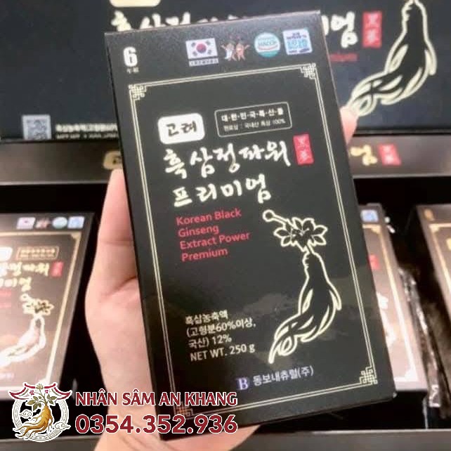Cao Hắc Sâm Dongbo Nội Địa Hộp 4 Lọ x 250g 20 cao hac sam dongbo noi dia 4