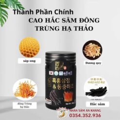 cao hac sam han quoc 2 hu 6