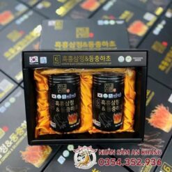 cao hac sam han quoc 2 hu 7