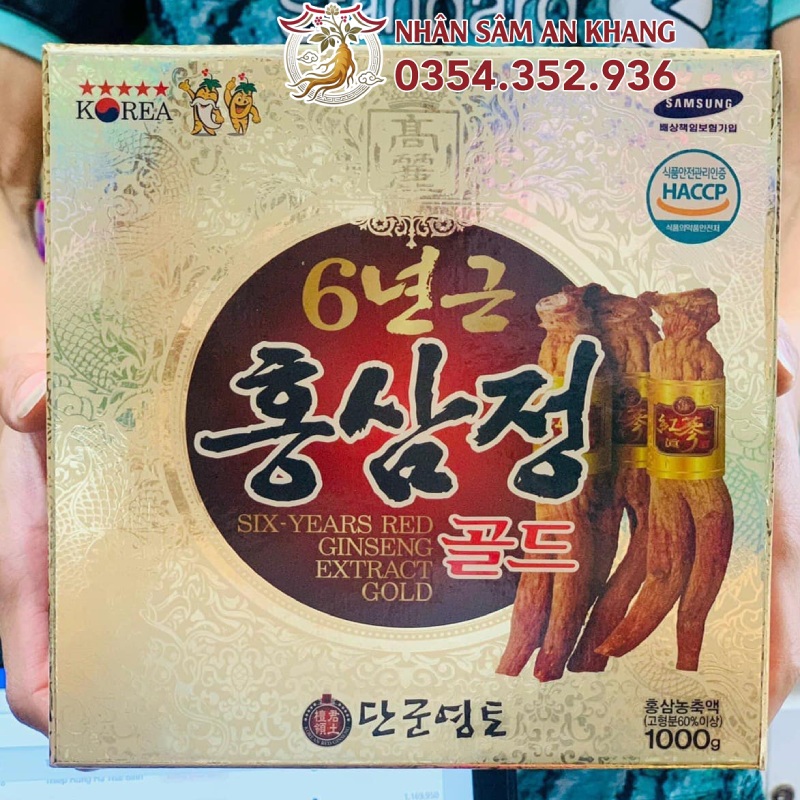 Cao Hồng Sâm Kanghwa Gold Hũ 1KG 17 cao hong sam kanghwa 1kg 5