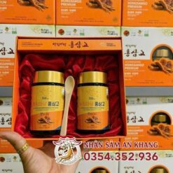 Cao Hồng Sâm Linh Chi Achimmadang Hộp 2 Lọ x 240G 3 cao hong sam linh chi achimadang 7