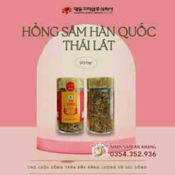 sam cu kho daedong 3