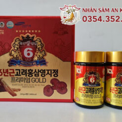 Cao Hồng Sâm Linh Chi Taewoong Gold Hộp 2 Lọ x 240G