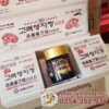 Cao linh chi hop go trang 11