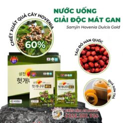Nước Uống Giải Độc Gan Samjin Hàn Quốc 30 Gói x 70ml 4 bo gan samjin 2