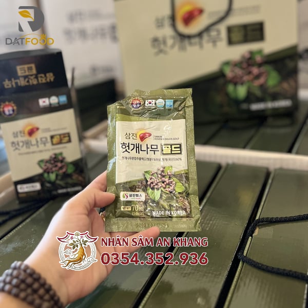 Nước Uống Giải Độc Gan Samjin Hàn Quốc 30 Gói x 70ml 13 bo gan samjin 6
