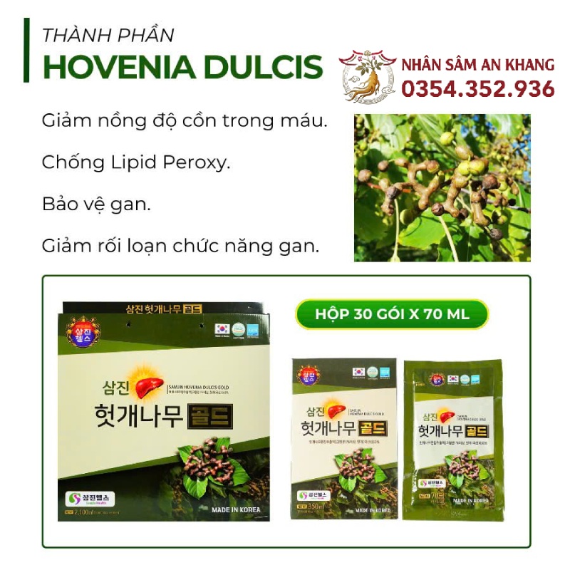 Nước Uống Giải Độc Gan Samjin Hàn Quốc 30 Gói x 70ml 9 bo gan samjin