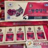 cao linh chi dong trung pocheon 5