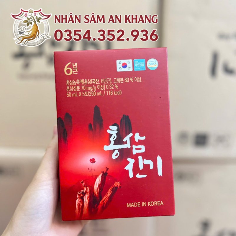 Nước Hồng Sâm Núi Chinki Hộp 30 Gói x 50ML 20 chinki 10