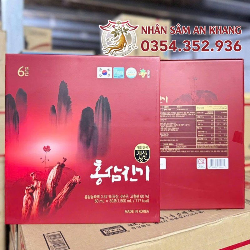 Nước Hồng Sâm Núi Chinki Hộp 30 Gói x 50ML 14 chinki 5