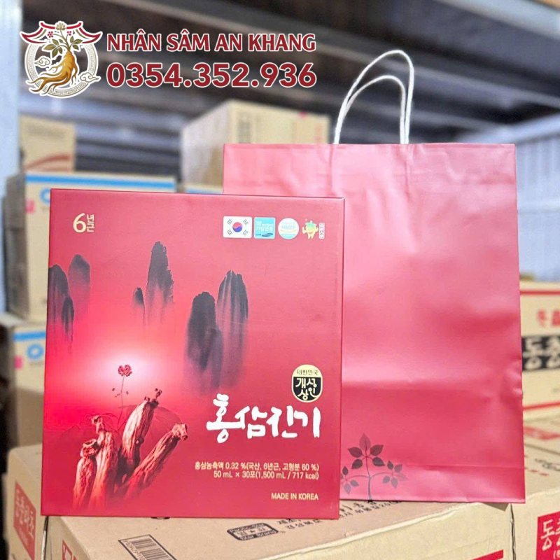 Nước Hồng Sâm Núi Chinki Hộp 30 Gói x 50ML 12 chinki 7