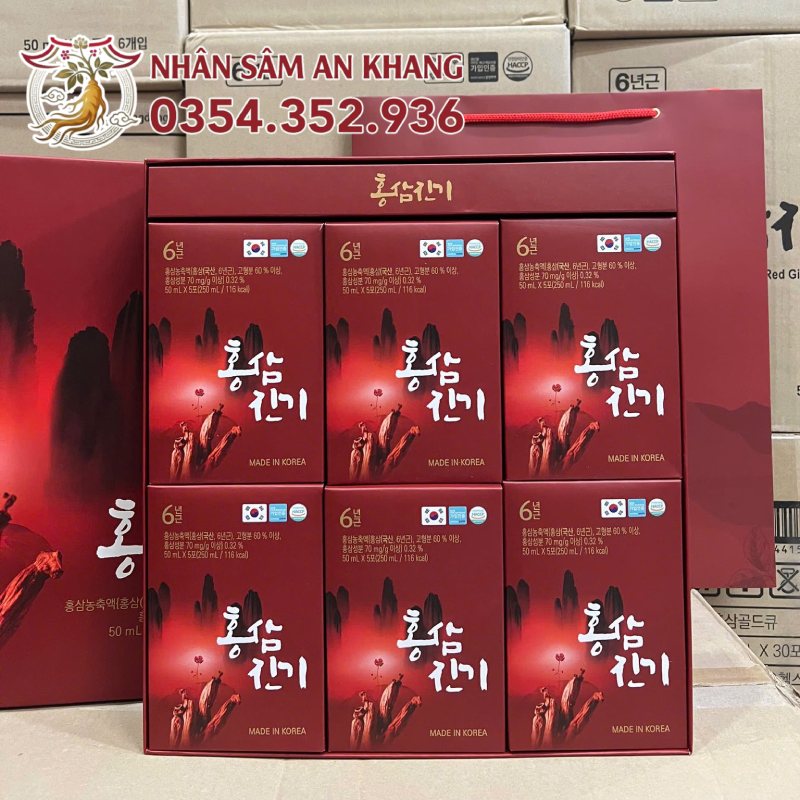 Nước Hồng Sâm Núi Chinki Hộp 30 Gói x 50ML 18 chinki 8