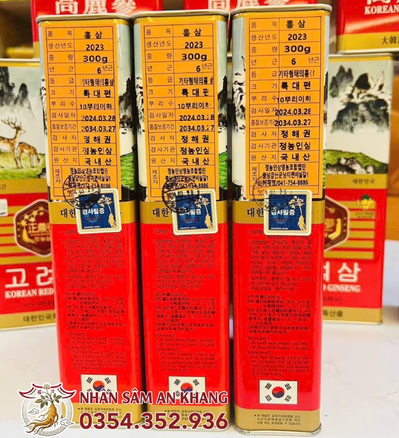 Hồng Sâm Củ Khô Hộp Thiếc Hàn Quốc Insam 300g 13 cu kho 300g 6