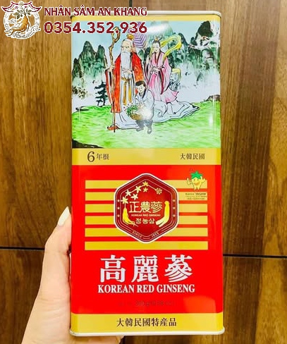Hồng Sâm Củ Khô Hộp Thiếc Hàn Quốc Insam 300g 17 cu kho 300g 7