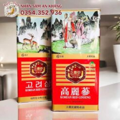 Hồng Sâm Củ Khô Hộp Thiếc Hàn Quốc Insam 300g