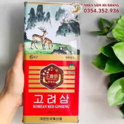 Hồng Sâm Củ Khô Hộp Thiếc Hàn Quốc Insam 300g 7 cu kho 300g 9
