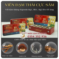 Viên Đạm Hồng Sâm Linh Chi Nhung Hươu Đông Trùng KGF 120 Viên 6 dam hong sam linh chi nhung huou 6