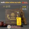 dong trung ha thao daedong 11