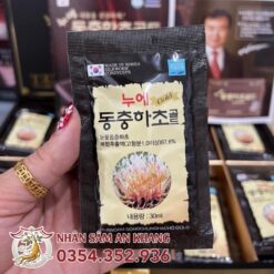 Nước Đông Trùng Hạ Thảo KangHwa Hộp Gỗ Đen 60 Gói 3 dong trung ha thao hop go den dream