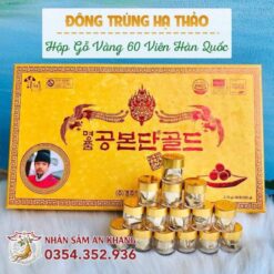Viên Đông Trùng Hạ Thảo Kanghwa Hộp Gỗ Vàng 60 Viên
