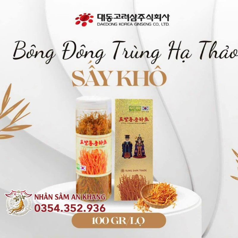 Đông Trùng Hạ Thảo Sấy Khô Daedong Hũ 100G 11 dong trung kho 100g daedong 6
