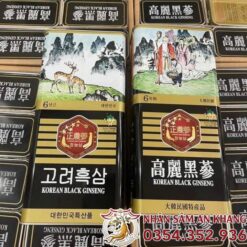 hac sam cu kho 300g 11